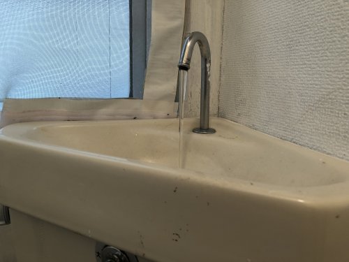 川崎市中原区　トイレ水が止まらない修理　基本料金2980円