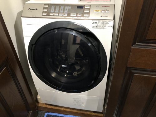 立川市で洗濯機水漏れ修理【24時間LINE受付・見積】